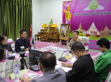 รองผู้ว่าราชการจังหวัดร้อยเอ็ด เป็นประธานคณะอนุกรรมการ ... พารามิเตอร์รูปภาพ 17