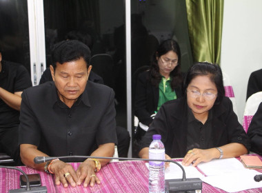 รองผู้ว่าราชการจังหวัดร้อยเอ็ด เป็นประธานคณะอนุกรรมการ ... พารามิเตอร์รูปภาพ 20