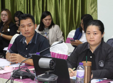 รองผู้ว่าราชการจังหวัดร้อยเอ็ด เป็นประธานคณะอนุกรรมการ ... พารามิเตอร์รูปภาพ 24