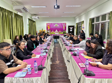 รองผู้ว่าราชการจังหวัดร้อยเอ็ด เป็นประธานคณะอนุกรรมการ ... พารามิเตอร์รูปภาพ 28