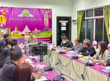 รองผู้ว่าราชการจังหวัดร้อยเอ็ด เป็นประธานคณะอนุกรรมการ ... พารามิเตอร์รูปภาพ 29