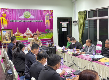 รองผู้ว่าราชการจังหวัดร้อยเอ็ด เป็นประธานคณะอนุกรรมการ ... พารามิเตอร์รูปภาพ 30