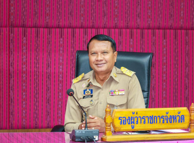 นายสุวิทย์ เวียงกมล สหกรณ์จังหวัดร้อยเอ็ด ... พารามิเตอร์รูปภาพ 3