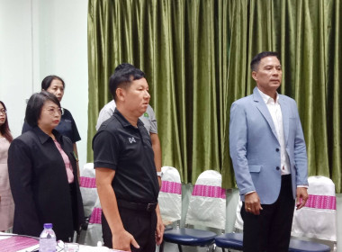 นายสุวิทย์ เวียงกมล สหกรณ์จังหวัดร้อยเอ็ด เป็นประธาน ... พารามิเตอร์รูปภาพ 4