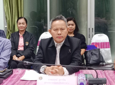 นายสุวิทย์ เวียงกมล สหกรณ์จังหวัดร้อยเอ็ด เป็นประธาน ... พารามิเตอร์รูปภาพ 9