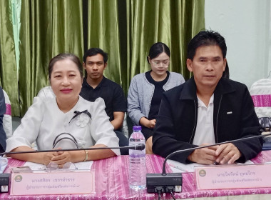 นายสุวิทย์ เวียงกมล สหกรณ์จังหวัดร้อยเอ็ด เป็นประธาน ... พารามิเตอร์รูปภาพ 12